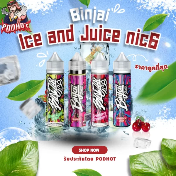 Binjai Ice and Juice nic6