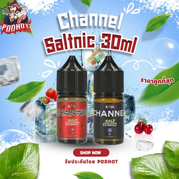 Channel Saltnic 30ml