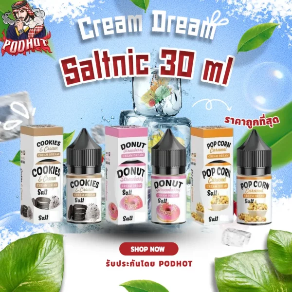 Cream Dream Saltnic 30 ml