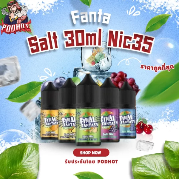 Fanta Salt 30ml Nic35