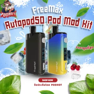 FreeMax Autopod50 Pod Mod Kit