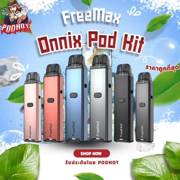 FreeMax Onnix Pod Kit