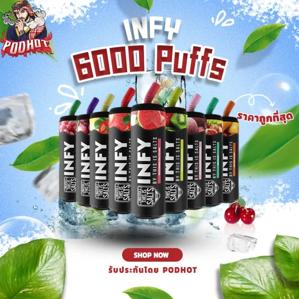 INFY 6000 Puffs