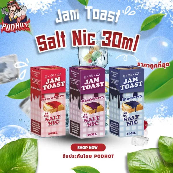 Jam Toast Salt Nic 30ml