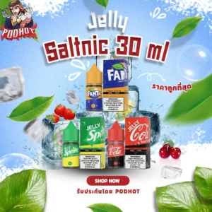 Jelly Saltnic 30 ml