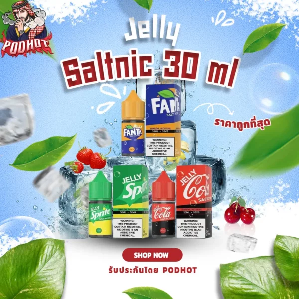 Jelly Saltnic 30 ml