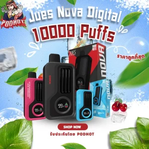 Jues Nova Digital 10000 Puffs