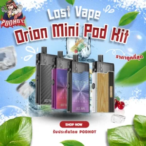 Lost Vape Orion Mini Pod Kit