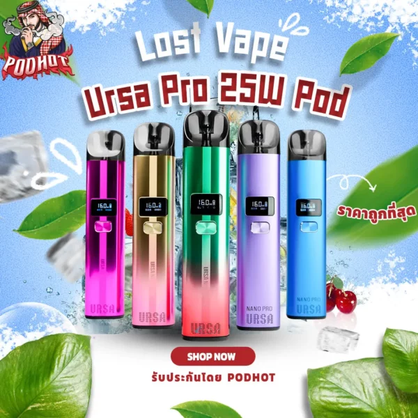 Lost Vape Ursa Pro 25W Pod