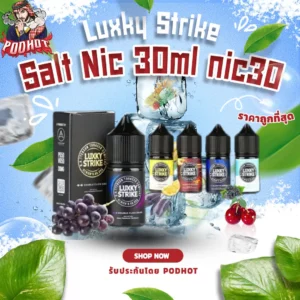 Luxky Strike Salt Nic 30ml nic30