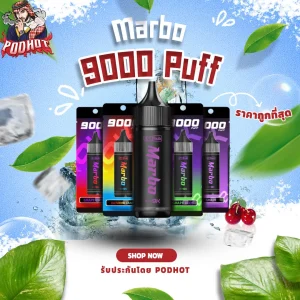 Marbo 9000 Puff