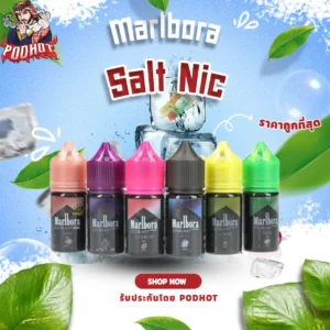 Marlbora Salt Nic