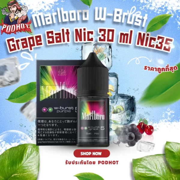 Marlboro W-Brust Grape Salt Nic 30 ml Nic35