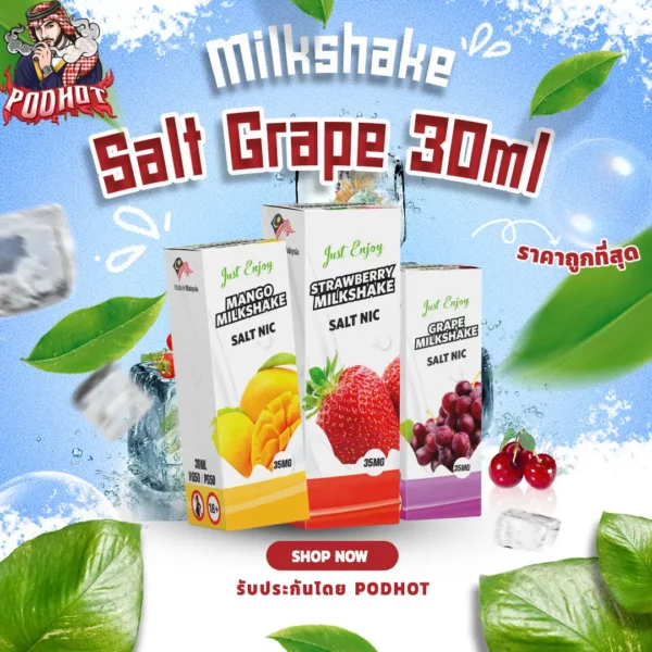 Milkshake Salt Grape 30ml