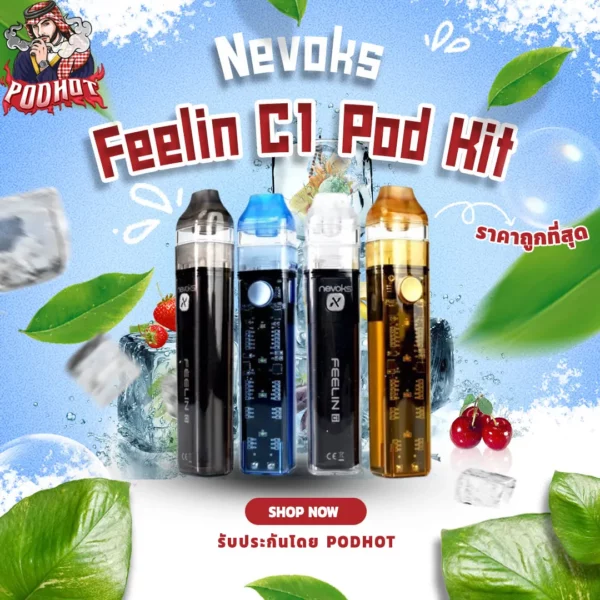 Nevoks Feelin C1 Pod Kit