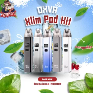 OXVA Xlim Pod Kit