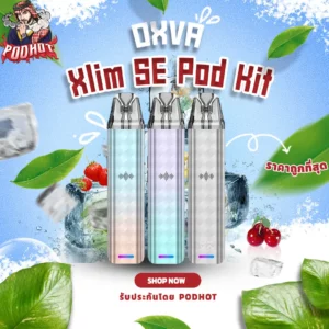 OXVA Xlim SE Pod Kit