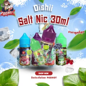 Oishii Salt Nic 30ml