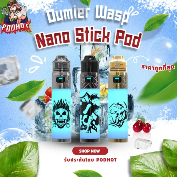 Oumier Wasp Nano Stick Pod