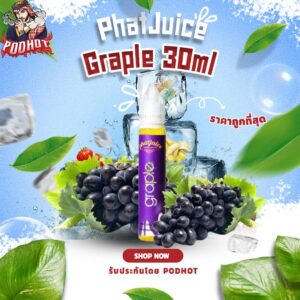 PhatJuice Graple 30ml