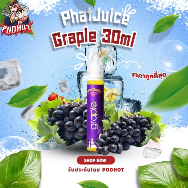 PhatJuice Graple 30ml