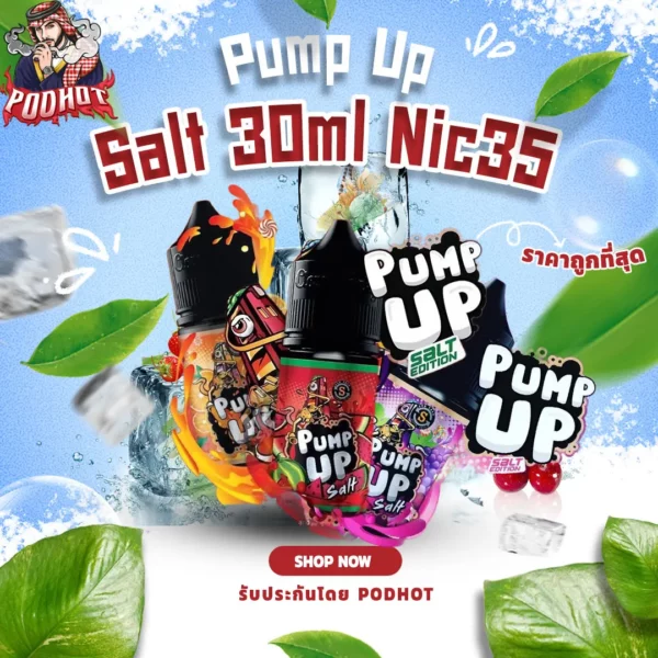 Pump Up Salt 30ml Nic35