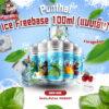 Punthai Ice Freebase 100ml (แบบเย็น)