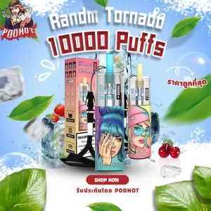 Randm Tornado 10000 Puffs