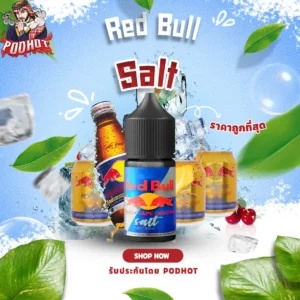 Red Bull Salt