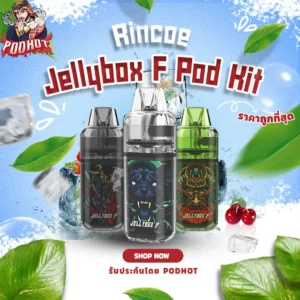 Rincoe Jellybox F Pod Kit