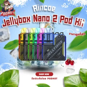 Rincoe Jellybox Nano 2 Pod Kit