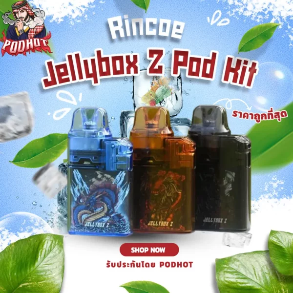 Rincoe Jellybox Z Pod Kit