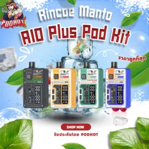 Rincoe Manto AIO Plus Pod Kit