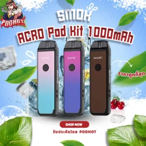 SMOK ACRO Pod Kit 1000mAh