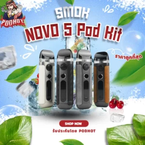 SMOK NOVO 5 Pod Kit