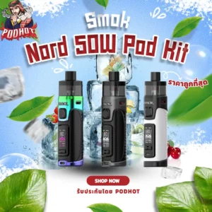 SMOK Nord 50W Pod Kit