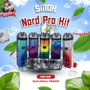 SMOK Nord Pro Kit