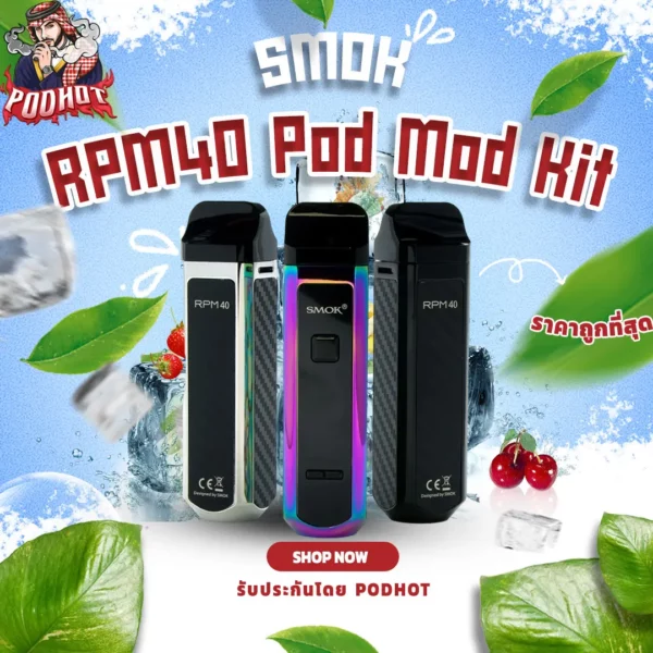 SMOK RPM40 Pod Mod Kit