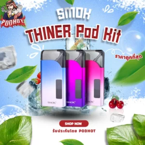 SMOK THINER Pod Kit