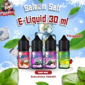 Saleem Salt E-Liquid 30 ml