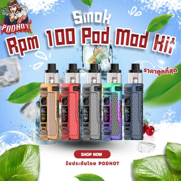 Smok Rpm 100 Pod Mod Kit