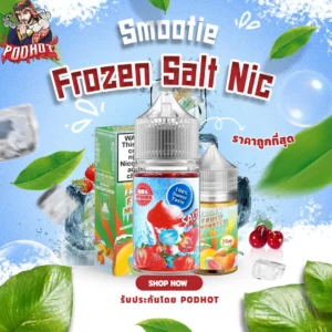 Smootie Frozen Salt Nic