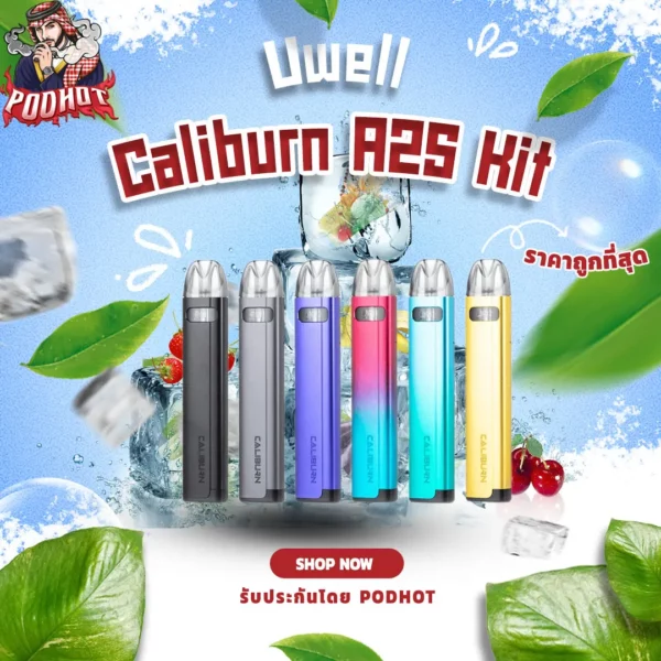 Uwell Caliburn A2S Kit