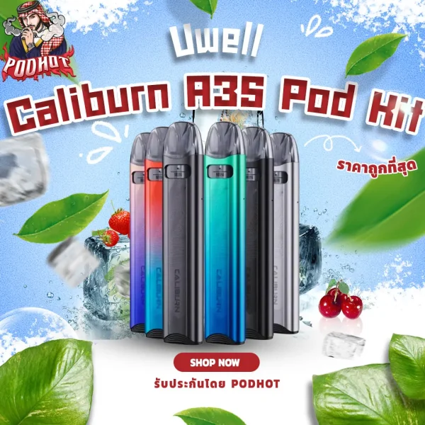 Uwell Caliburn A3S Pod Kit