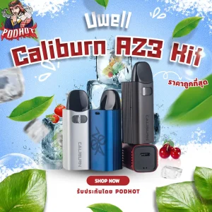 Uwell Caliburn AZ3 Kit