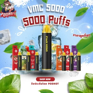 VMC 5000 Puffs