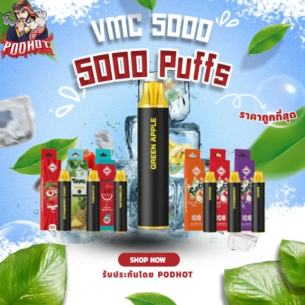 VMC 5000 Puffs