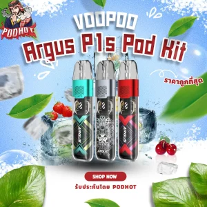 VOOPOO Argus P1s Pod Kit