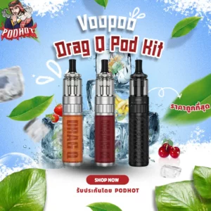 VOOPOO Drag Q Pod Kit