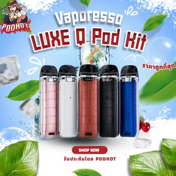 Vaporesso LUXE Q Pod Kit